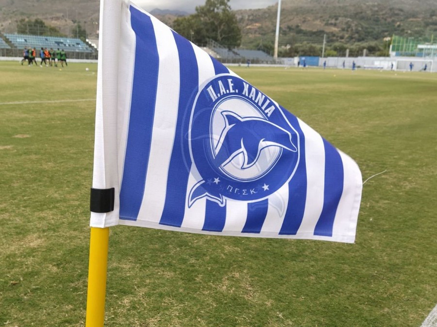 Επίθεση Χανίων στην Επισκοπή