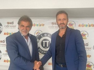 Παπαβασιλείου αντί-Κάλφα στον Πιερικό