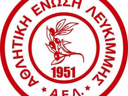 Επέστρεψε ο Κυπτίου στην ΑΕ Λευκίμμης