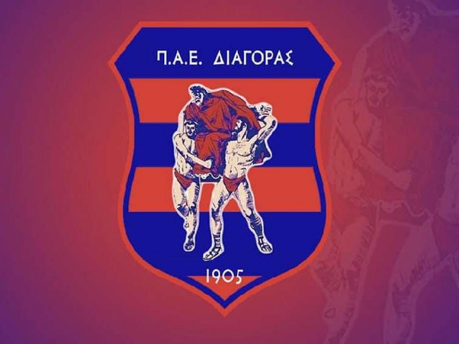 Ανοίγει τα χαρτιά της η ΠΑΕ Διαγόρας