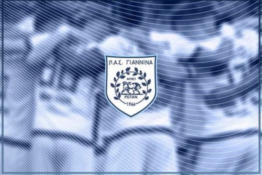 ΠΑΣ Γιάννινα: Ο επιχειρηματίας Ιωακείμ Καλαμάρης ενδιαφέρεται να αναλάβει την ομάδα
