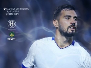 Συνέχεια με Γιαννούτσο ο Ηρακλής