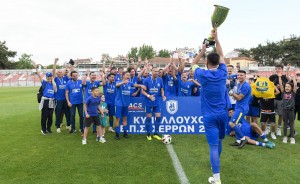 Κυπελλούχος Σερρών ο Απόλλων Παραλιμνίου