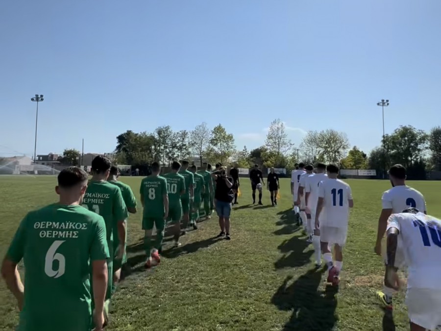 Θερμαϊκός Θέρμης-Ποσειδώνας Μηχανιώνας 0-1: Ο Μπαγιόπουλος έκρινε την πρόκριση