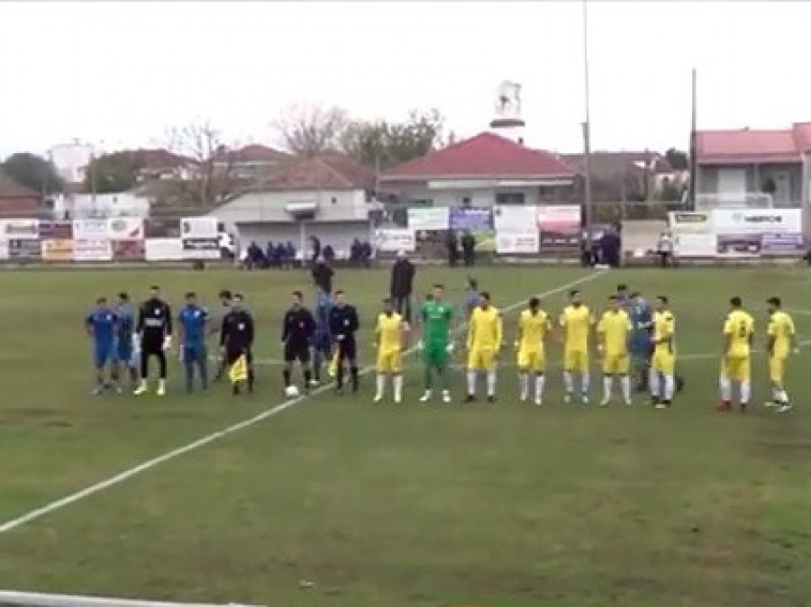 Νέστος Χρυσούπολης-Καβάλα 0-3 (video)