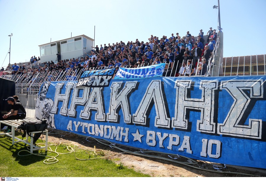 Ηρακλής-Κοζάνη: Χειροπέδες σε 17χρονο φίλαθλο