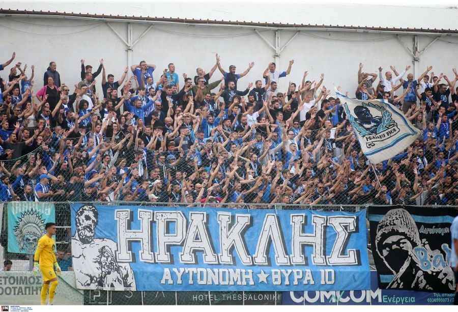 To «ευχαριστώ» της ΠΑΕ Ηρακλής στον κόσμο και τα... καρφιά για τη διαιτησία