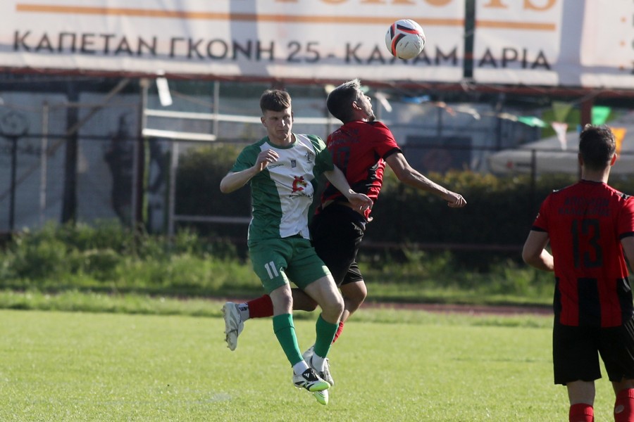 Απόλλων Καλαμαριάς-Ερμής Εξοχής 2-0 (video)