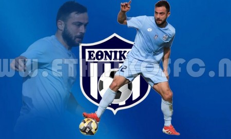 Πολύζος με την... βούλα στον Εθνικό
