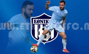 Πολύζος με την... βούλα στον Εθνικό