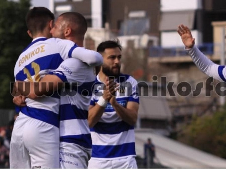 Εθνικός-Αστέρας Βάρης 2-0: Μόνος στην κορυφή