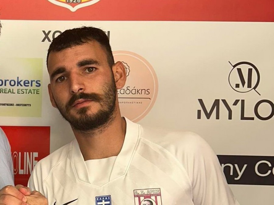 Στον Αρη Πετρούπολης ο Μαγκάκης