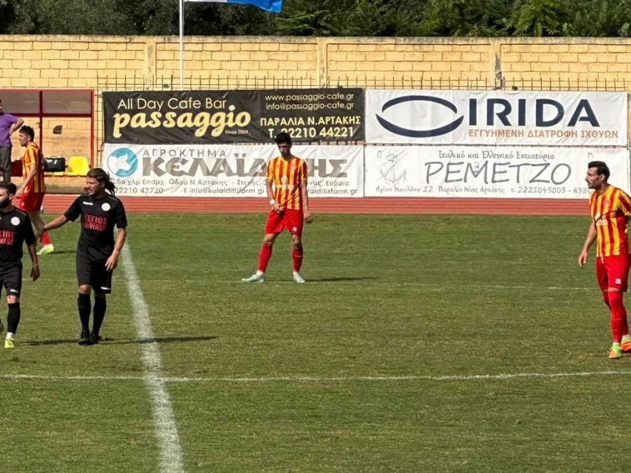Νέα Αρτάκη: Τέλος ο Νόνης