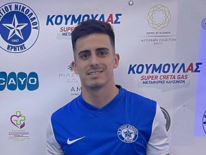Στον ΑΟΑΝ ο Κότσις