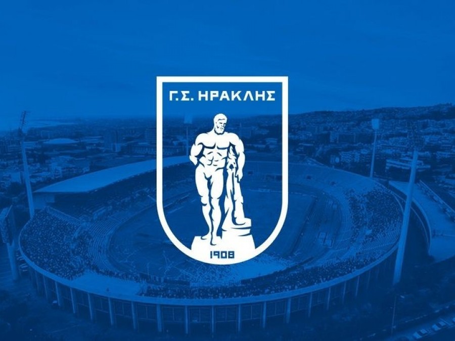 Ηρακλής: Κόντρα ΠΑΕ και ΓΣ για τον... Ολυμπιακό