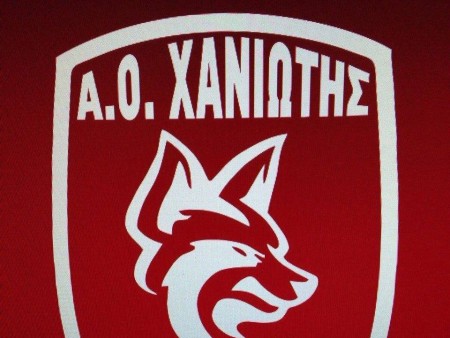 Τα highlights του φιλικού αγώνα ΑΟ Χανιώτης-Άρης Κ19 (vid)