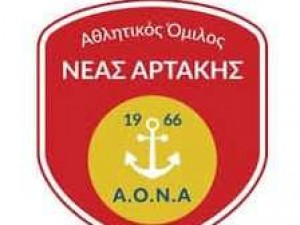 Νέα Αρτάκη: Εκλογές την Δευτέρα (19/6)