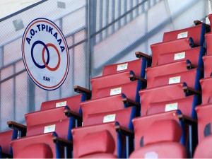 Ορίστηκε η πρώτη των Τρικάλων