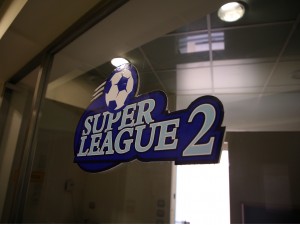 SL2: Τότε κληρώνει για play off και play out