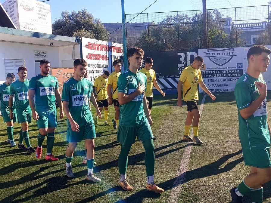 Γρανίτης-ΠΟΑ 0-3: Διά περιπάτου