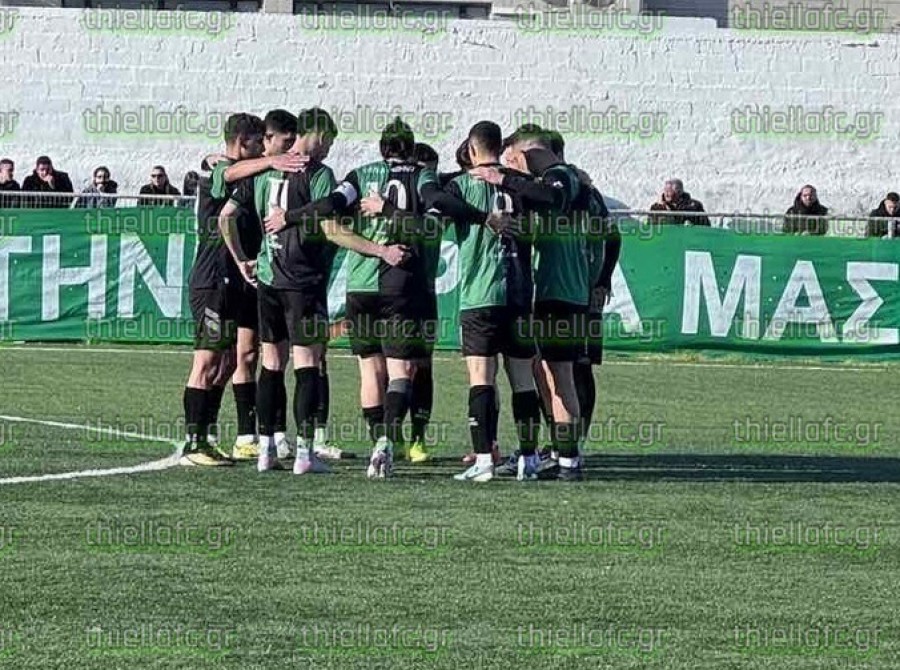 Θύελλα Ραφήνας-Χαϊδάρι 2-1 (video)