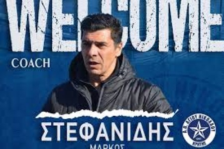 Στεφανίδης: Υπάρχει πείσμα και αποφασιστικότητα στην ομάδα