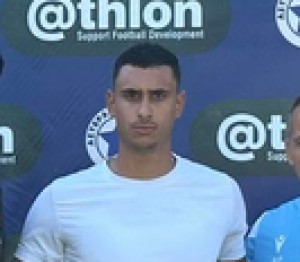 Και Πίνη ο Αστέρας Μαγούλας