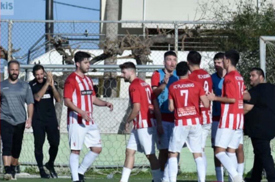 Ξανά στην Γ' Εθνική ο Πλατανιάς