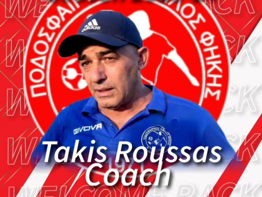 Ανέλαβε ξανά ο Ρούσσας