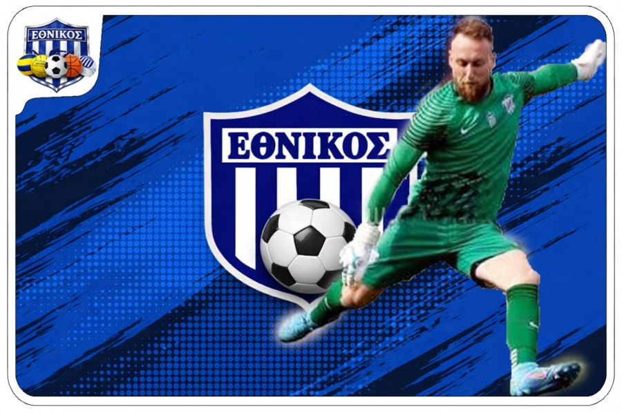 Πιάνει Λιμάνι ξανά και ο Μουζάκης