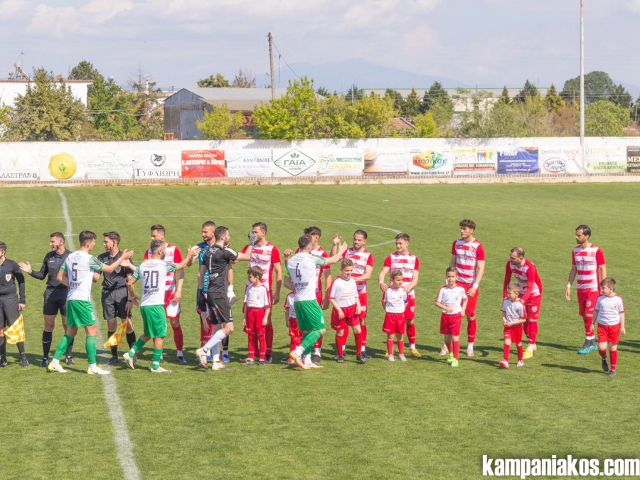 Καμπανιακός-Πανθρακικός 2-3 (video)