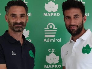 Σταυριανός στον ΓΣ Μαρκό