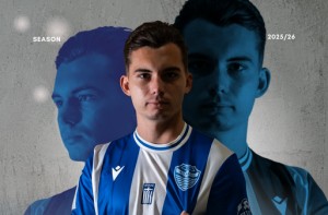 Επιβεβαίωση με Σαποβάλοφ