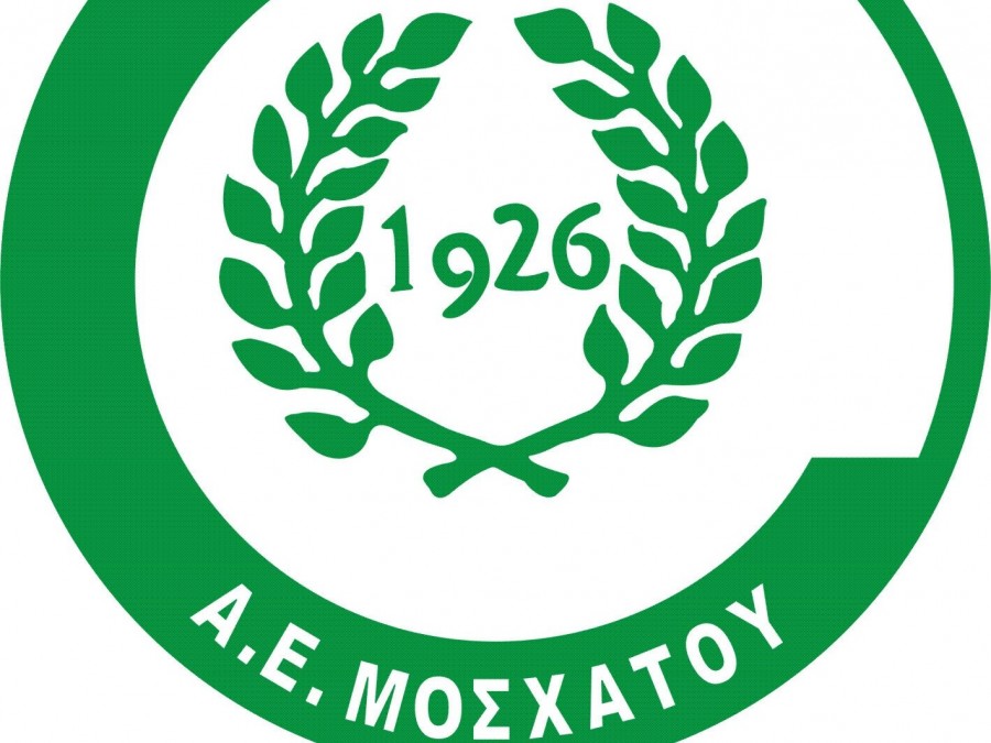 Διπλή κίνηση για Μοσχάτο
