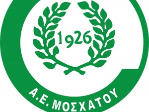 Διπλή κίνηση για Μοσχάτο