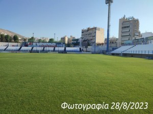 Κόντρα Ιωνικού με τον δήμο Νίκαιας-Αγ. Ι. Ρέντη για το γήπεδο
