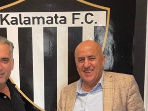 Καλαμάτα ο Μπονόβας