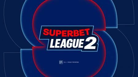 Η Superbet στο πλευρό της SuperLeague 2