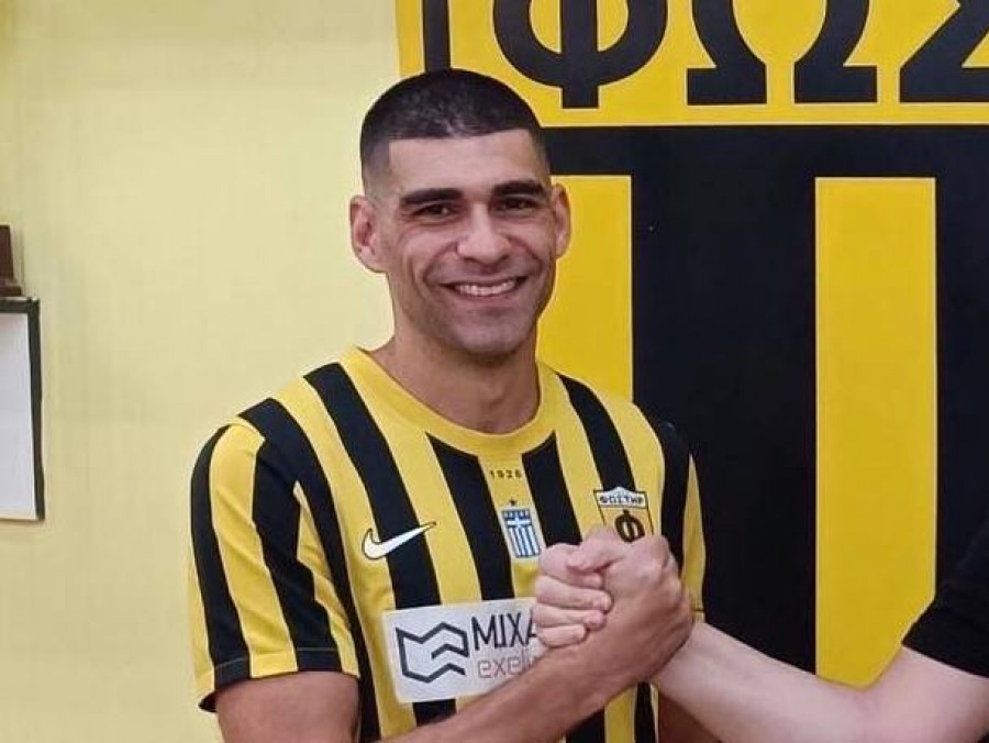 Δυναμώνει με Τσατσαρή ο Φωστήρας