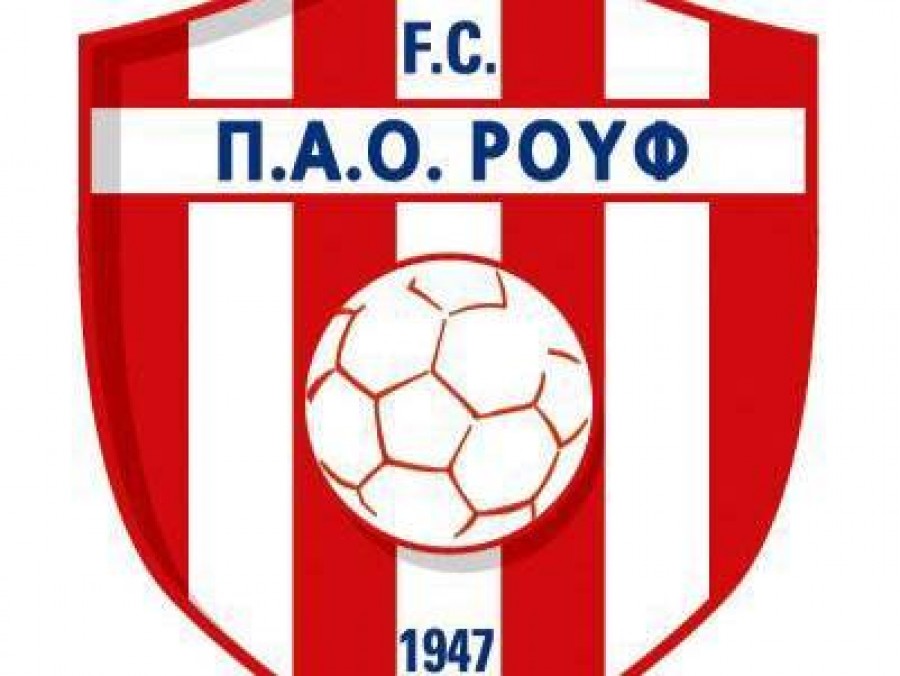 Νέα τριπλή κίνηση από το Ρουφ