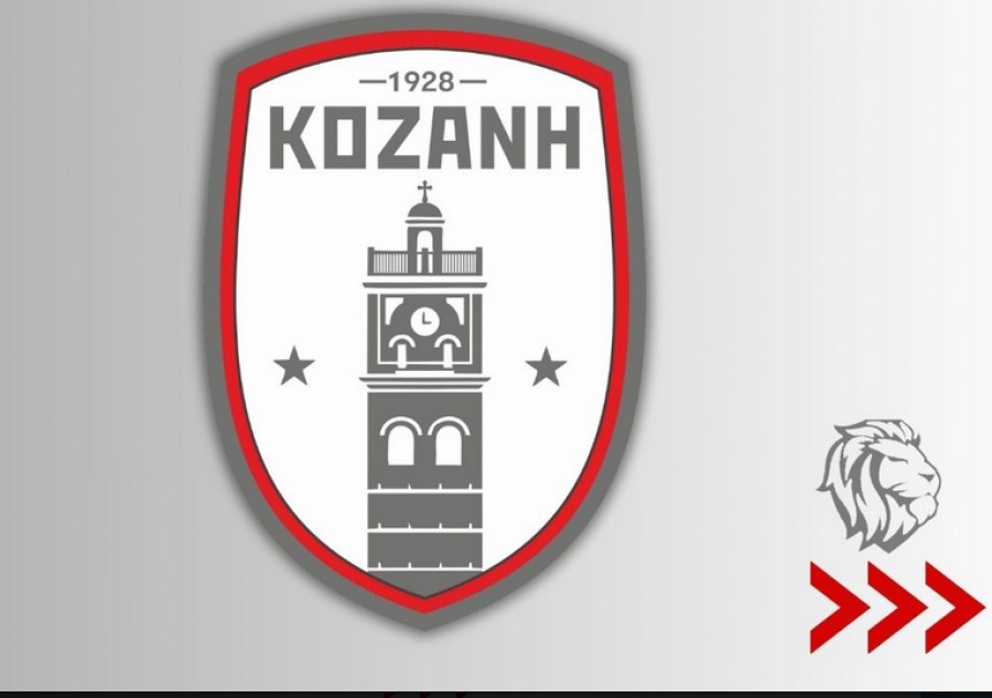 Παρελθόν τέσσερις από την Κοζάνη