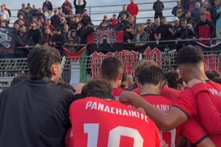Καταιγιστική η Παναχαϊκή