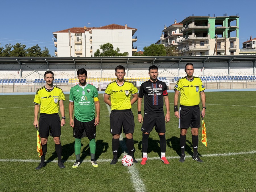 Κιλκισιακός-Μακεδονικός 0-2: Χτύπησαν στο β’ μέρος