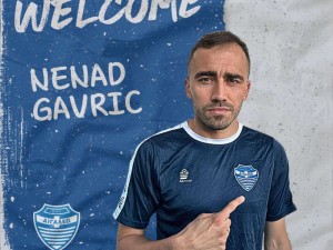 Παρελθόν ο Γκάβριτς