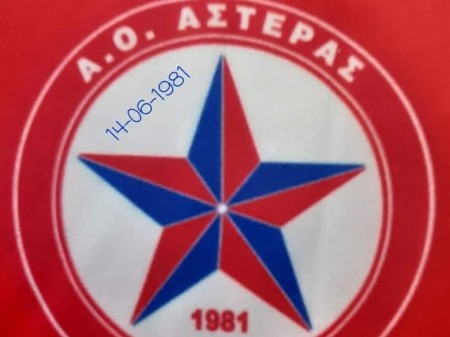 Νέα ώρα στον αγώνα Αστέρας Πετριτή-ΑΟ Κέρκυρα