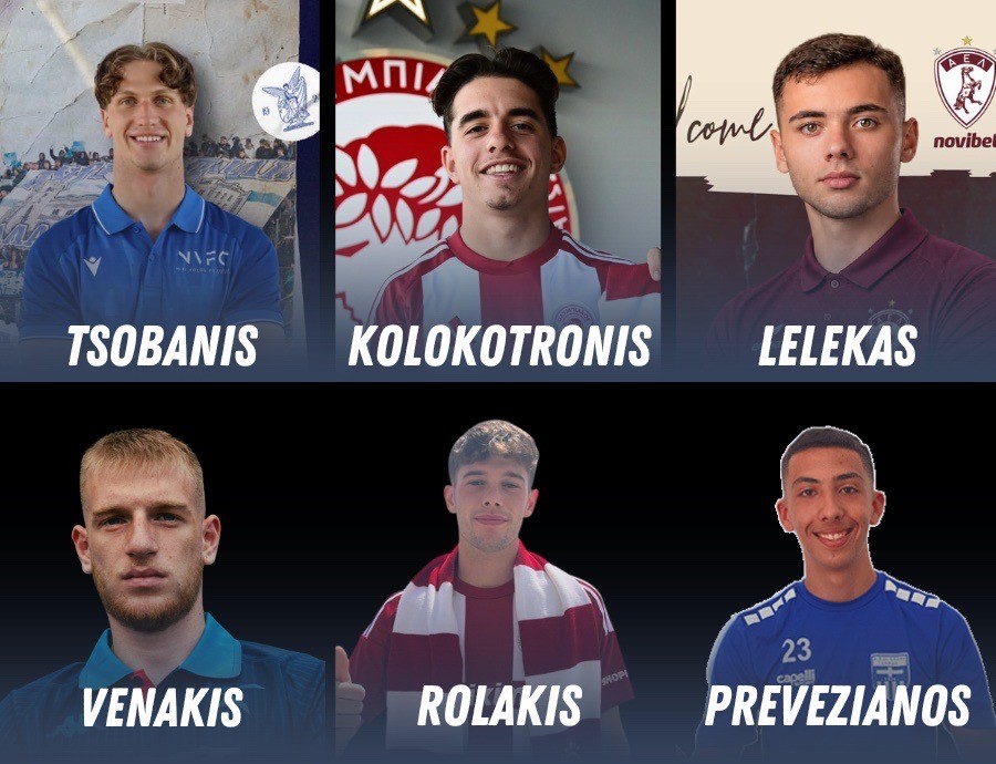 Super League 2: Τα «διαμαντάκια» U23 της κατηγορίας