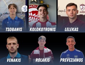 Super League 2: Τα «διαμαντάκια» U23 της κατηγορίας