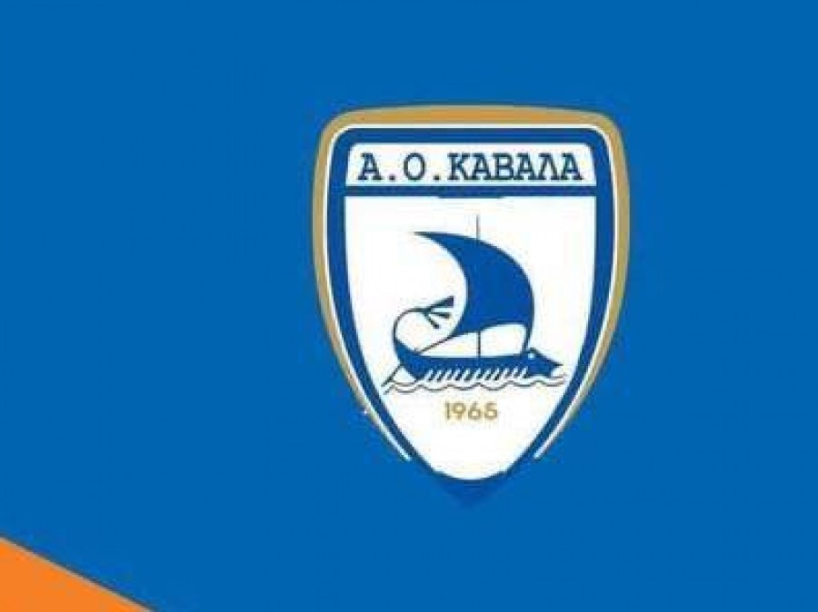 Ευχαρίστησε η Καβάλα τον Άρη Πετεινού