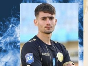 Ενισχύθηκε με Αλεξάκη