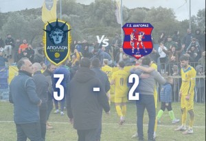 Απόλλων Καλυθιών-Διαγόρας 3-2 (video)